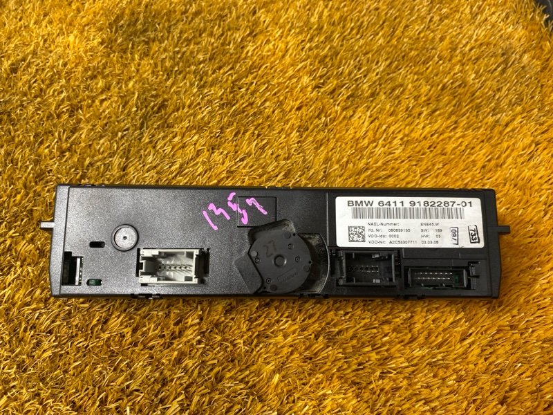 блок управления климат-контролем, 1400 рублей, Красноярск