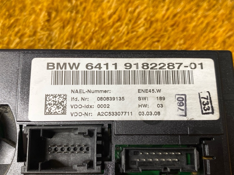 блок управления климат-контролем, 1400 рублей, Красноярск