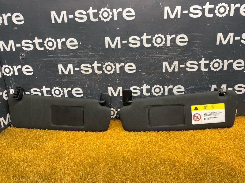 Козырек солнцезащитный, 3000 рублей, Красноярск