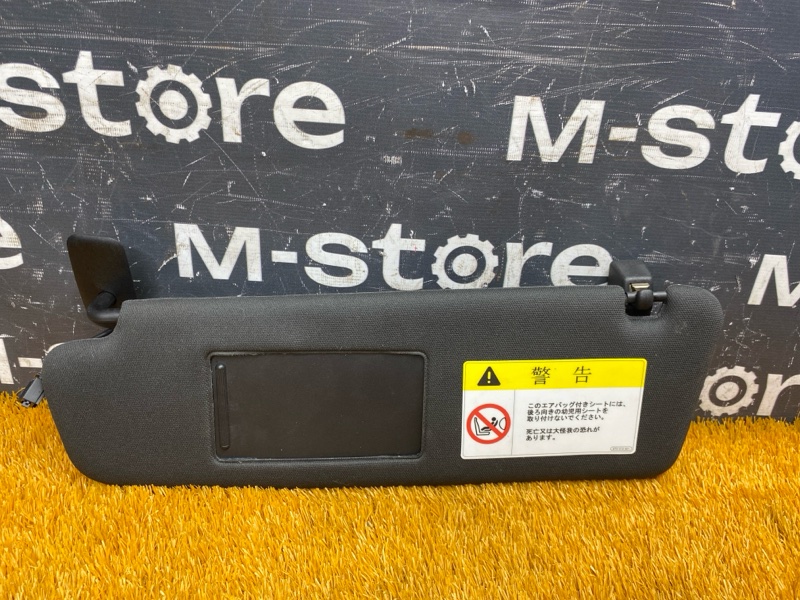 Козырек солнцезащитный, 3000 рублей, Красноярск