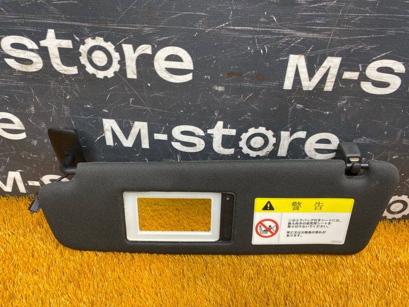 Козырек солнцезащитный, 3000 рублей, Красноярск