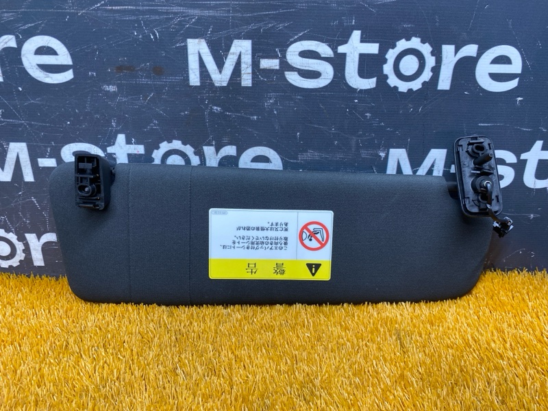 Козырек солнцезащитный, 3000 рублей, Красноярск