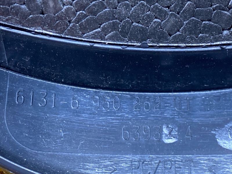 Кожух рулевой колонки, 300 рублей, Красноярск