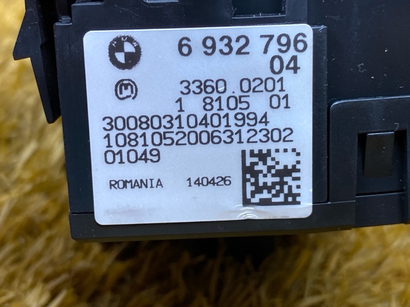 Переключатель света фар, 400 рублей, Красноярск