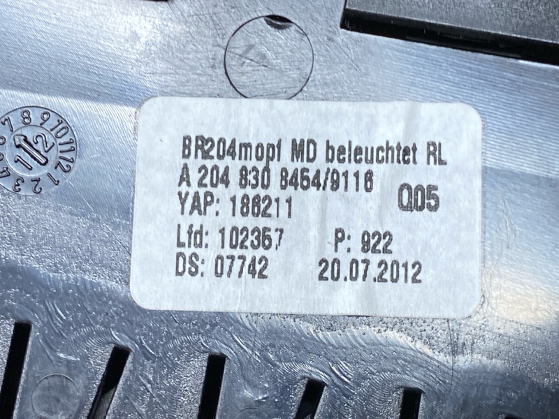 дефлектор воздушный, 2000 рублей, Красноярск