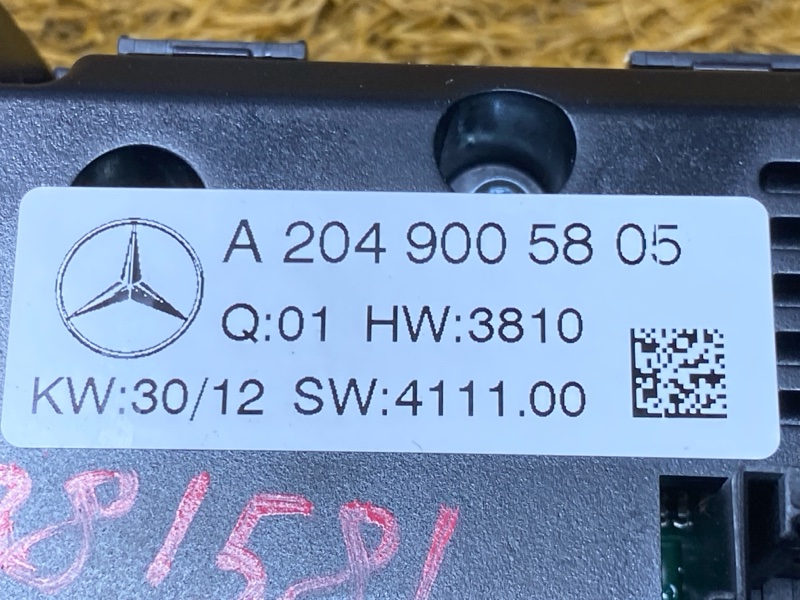 блок управления климат-контролем, 2500 рублей, Красноярск