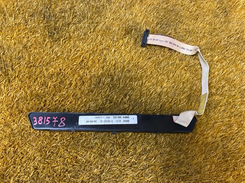 блок кнопок, 1500 рублей, Красноярск