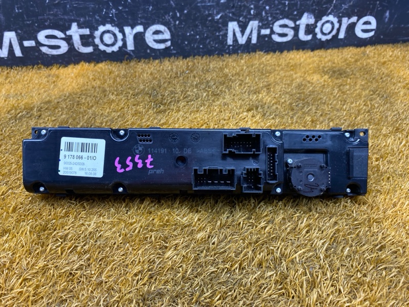 блок управления климат-контролем, 3000 рублей, Красноярск