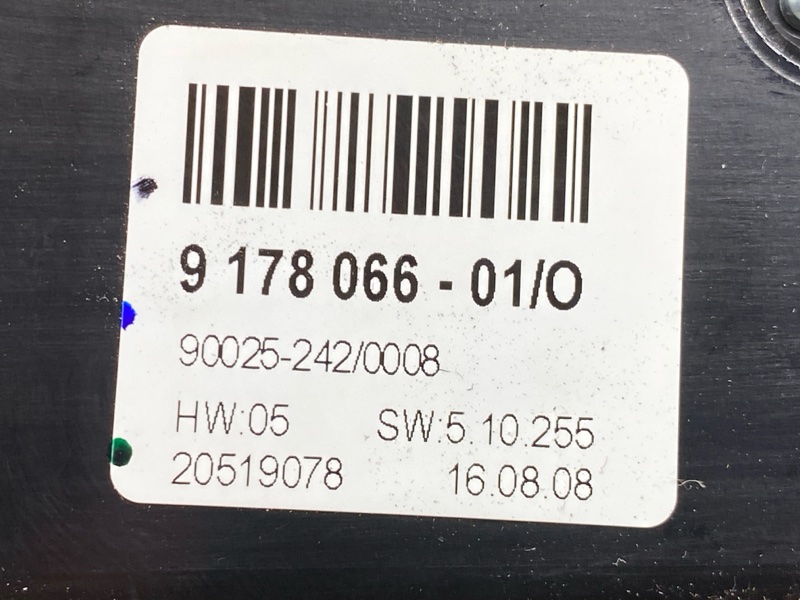 блок управления климат-контролем, 3000 рублей, Красноярск