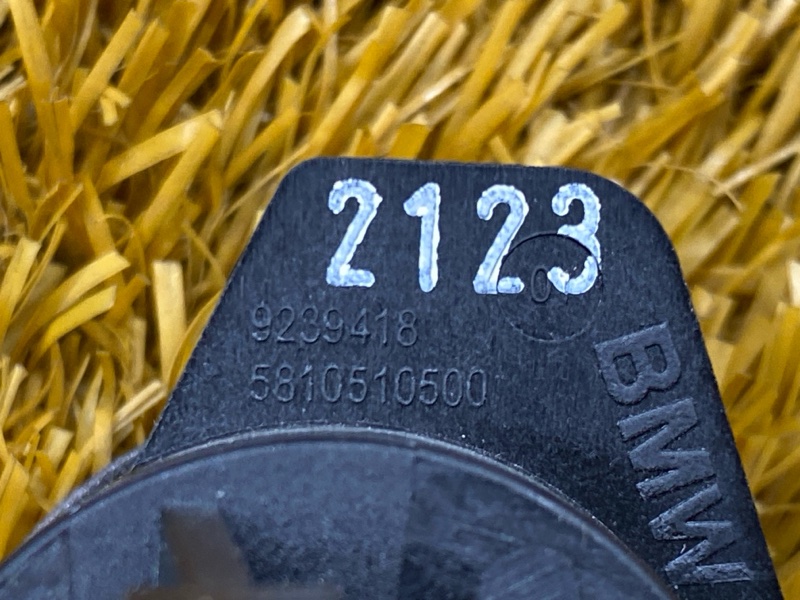 Катушка аварийного запуска, 300 рублей, Красноярск