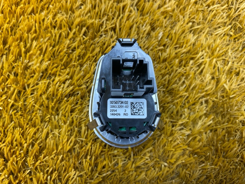 Кнопка Старт-Стоп, 500 рублей, Красноярск