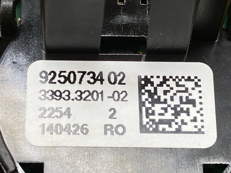 Кнопка Старт-Стоп, 500 рублей, Красноярск