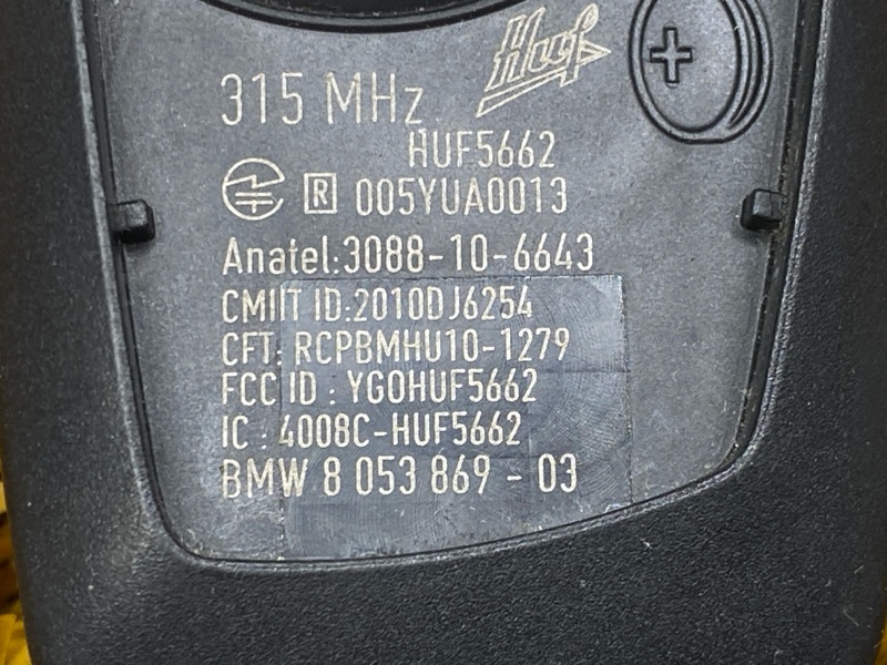 Ключ замка зажигания, 1500 рублей, Красноярск