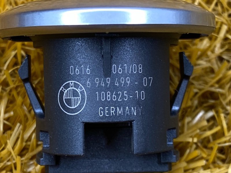 Кнопка Старт-Стоп, 1000 рублей, Красноярск