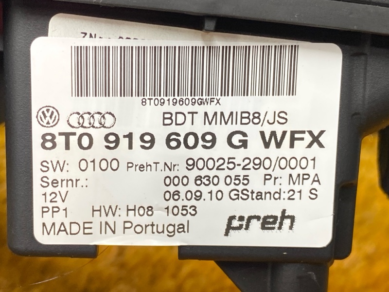 Блок управления MMI, 800 рублей, Красноярск