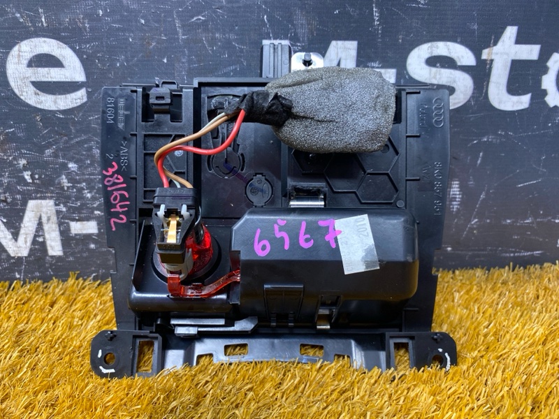 пепельница, 700 рублей, Красноярск