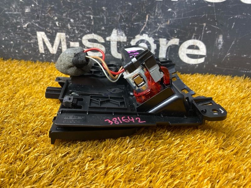 пепельница, 700 рублей, Красноярск