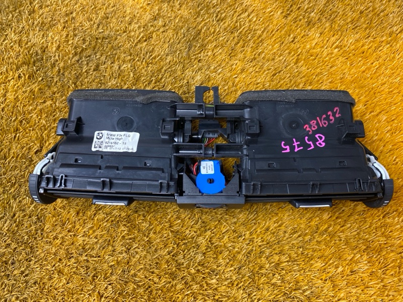 дефлектор воздушный, 1300 рублей, Красноярск