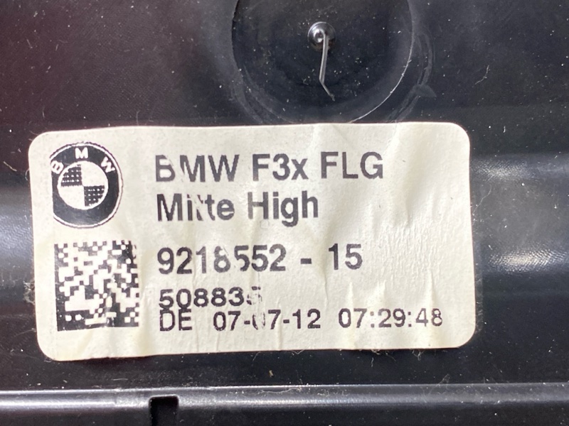 дефлектор воздушный, 1300 рублей, Красноярск