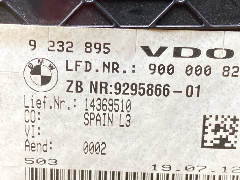 щиток приборов, 12000 рублей, Красноярск