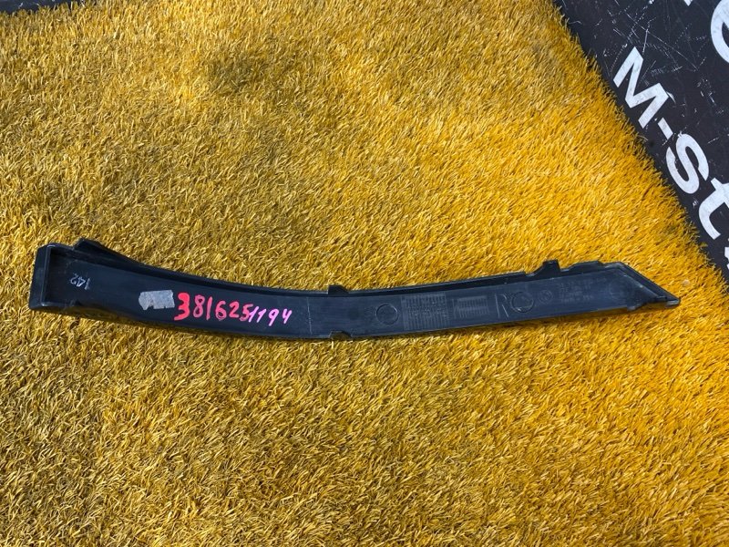 планка под стоп-сигнал, 400 рублей, Красноярск