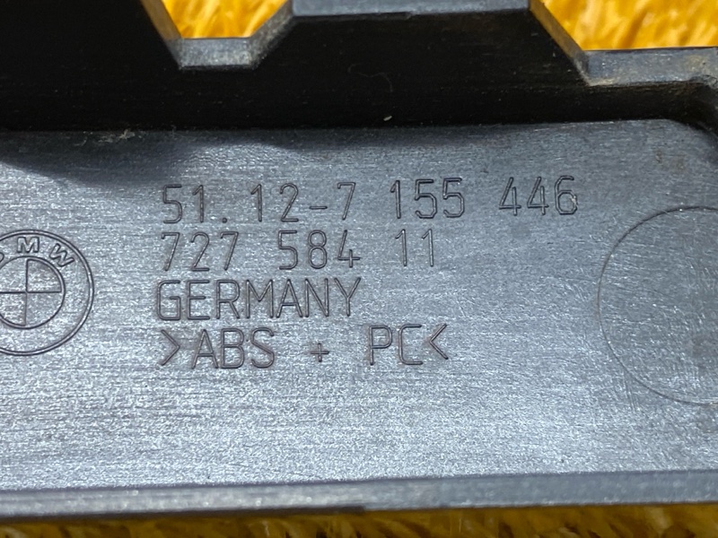 планка под стоп-сигнал, 400 рублей, Красноярск