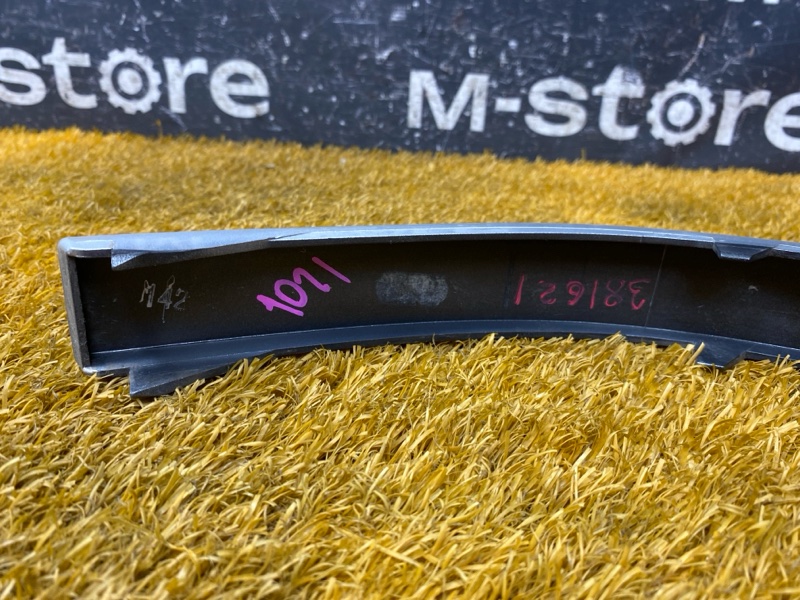 планка под стоп-сигнал, 300 рублей, Красноярск