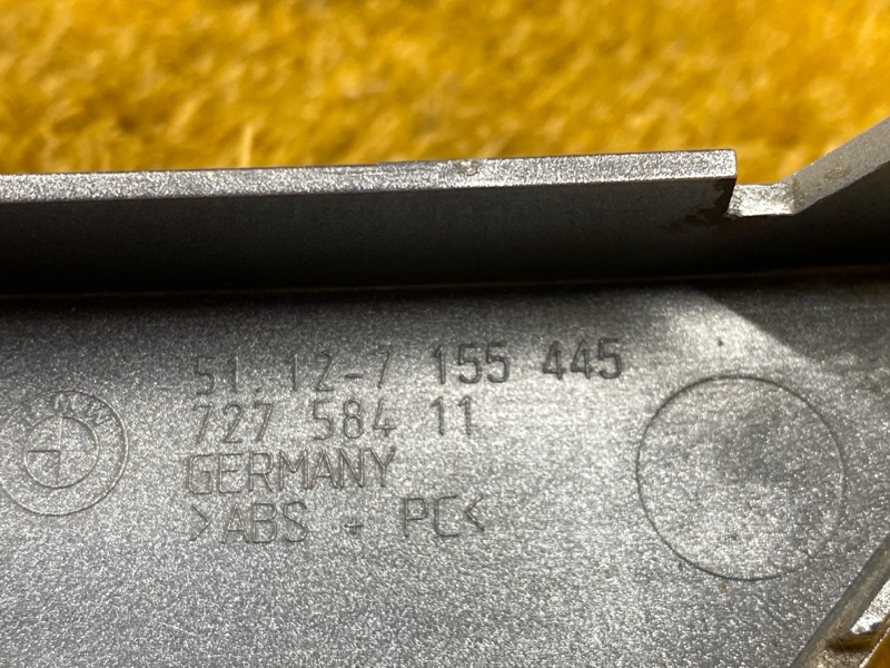 планка под стоп-сигнал, 300 рублей, Красноярск