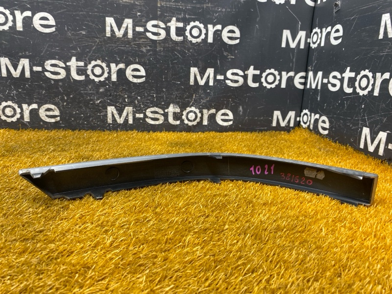 планка под стоп-сигнал, 300 рублей, Красноярск