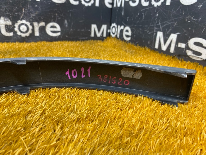 планка под стоп-сигнал, 300 рублей, Красноярск