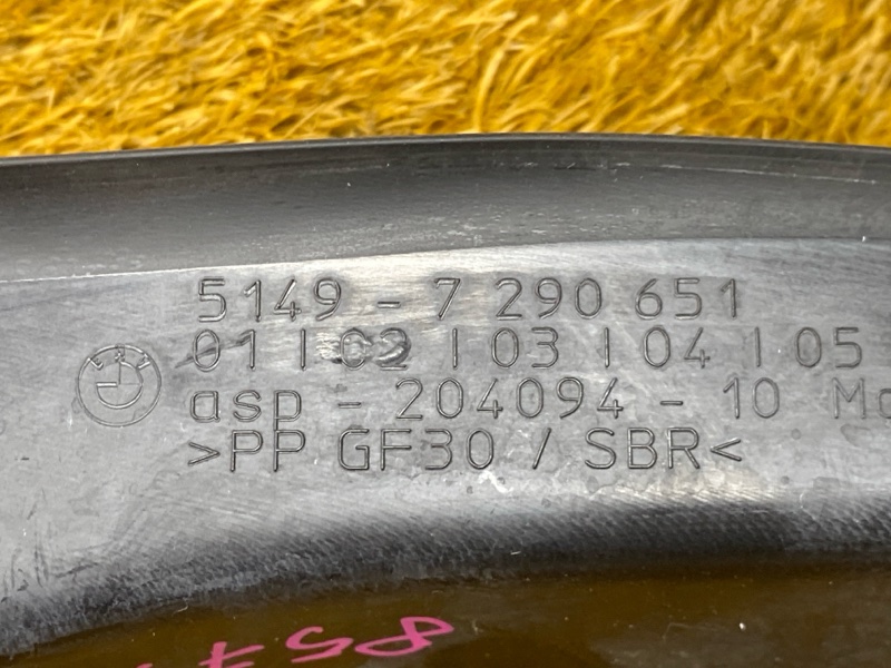 накладка стоп-сигнала, 300 рублей, Красноярск