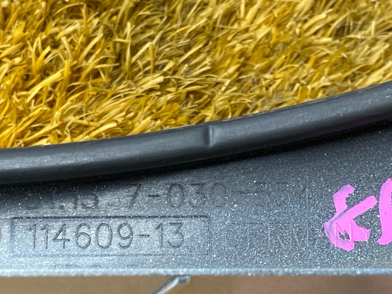 планка под фару, 1300 рублей, Красноярск