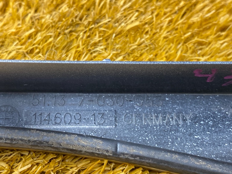 планка под фару, 1000 рублей, Красноярск