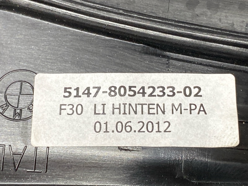 Накладка на порог салона, 4000 рублей, Красноярск