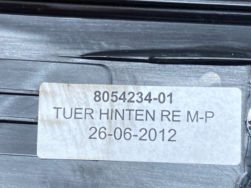 Накладка на порог салона, 4000 рублей, Красноярск