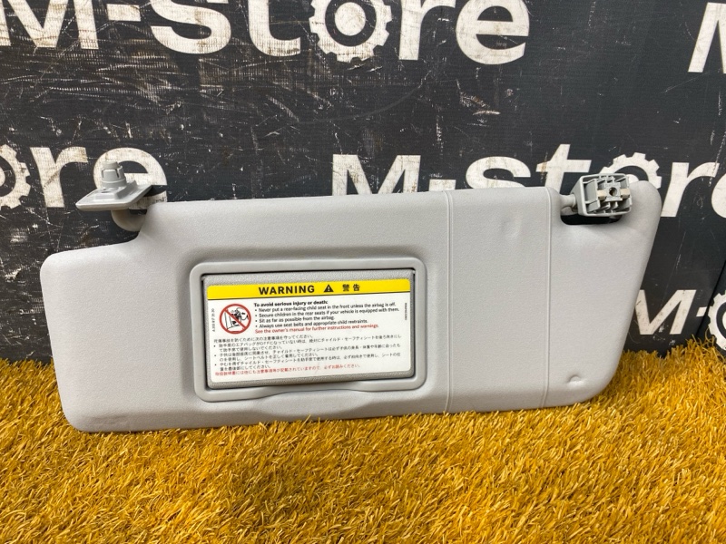 Козырек солнцезащитный, 1000 рублей, Красноярск