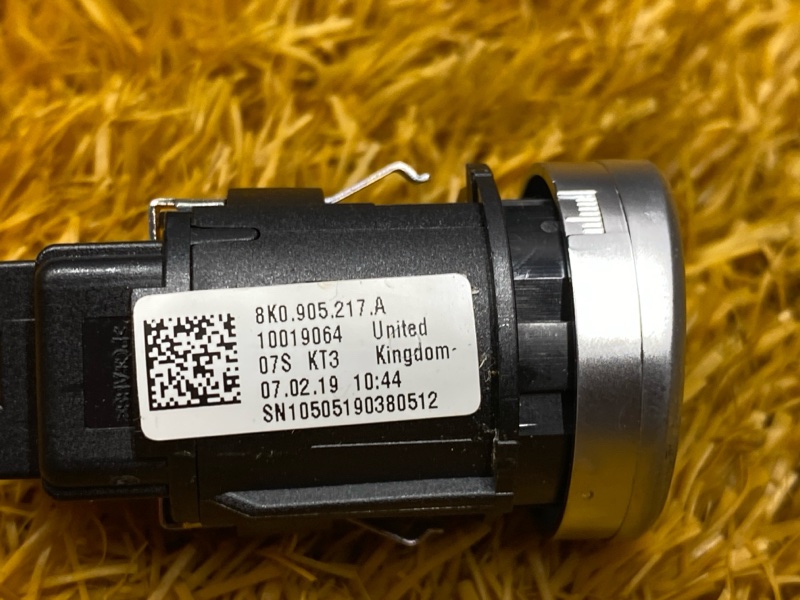 Кнопка Старт-Стоп, 1000 рублей, Красноярск