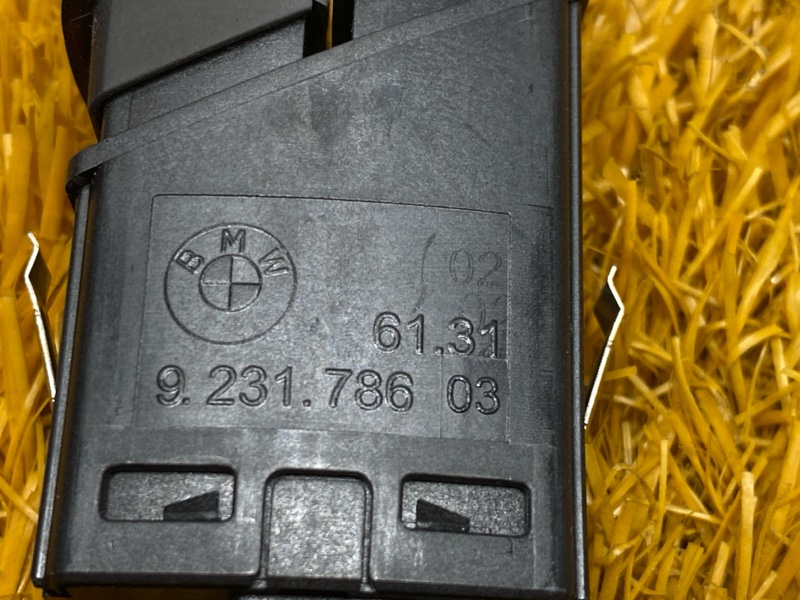 Кнопка аварийной сигнализации, 300 рублей, Красноярск