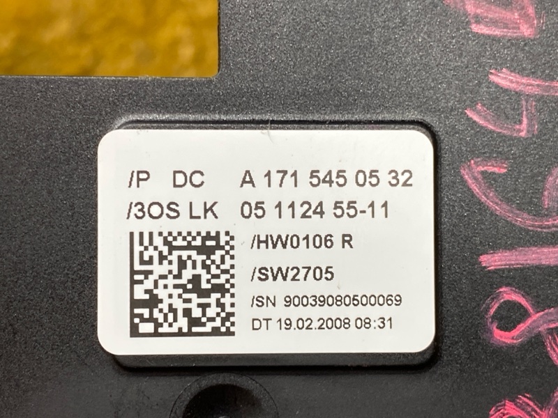 Датчик угла поворота руля, 7000 рублей, Красноярск