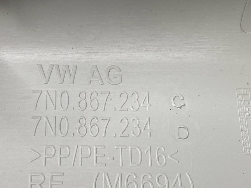 обшивка стойки, 2000 рублей, Красноярск