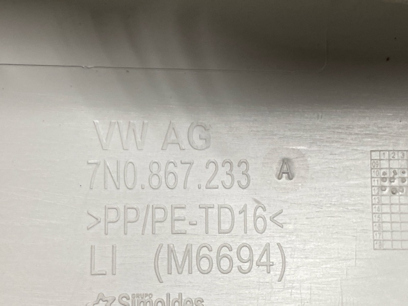 обшивка стойки, 2000 рублей, Красноярск