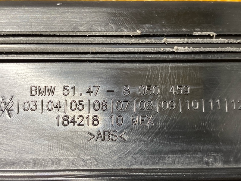 Накладка на порог салона, 6000 рублей, Красноярск