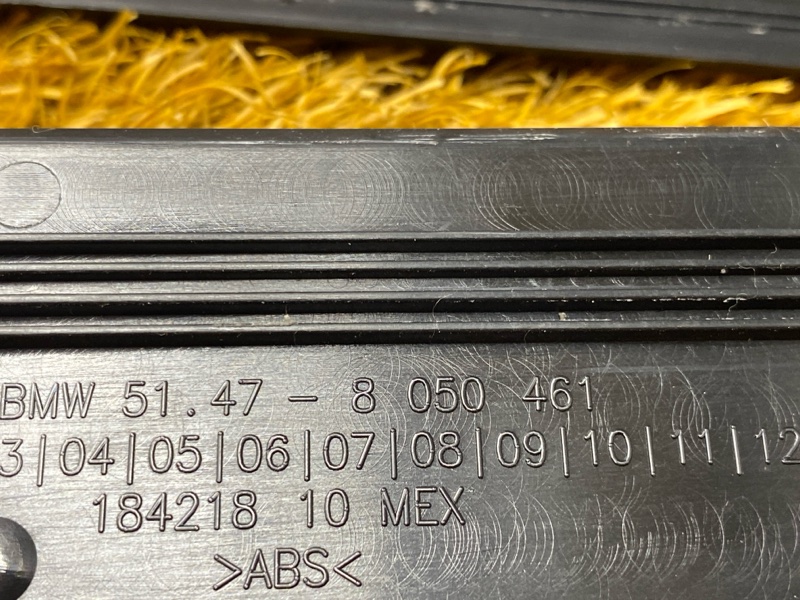 Накладка на порог салона, 6000 рублей, Красноярск