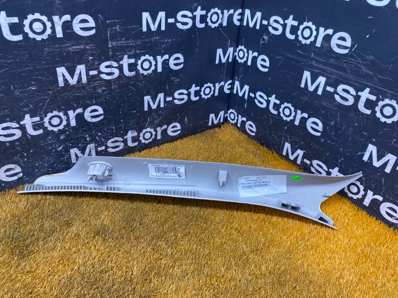 обшивка стойки, 1000 рублей, Красноярск