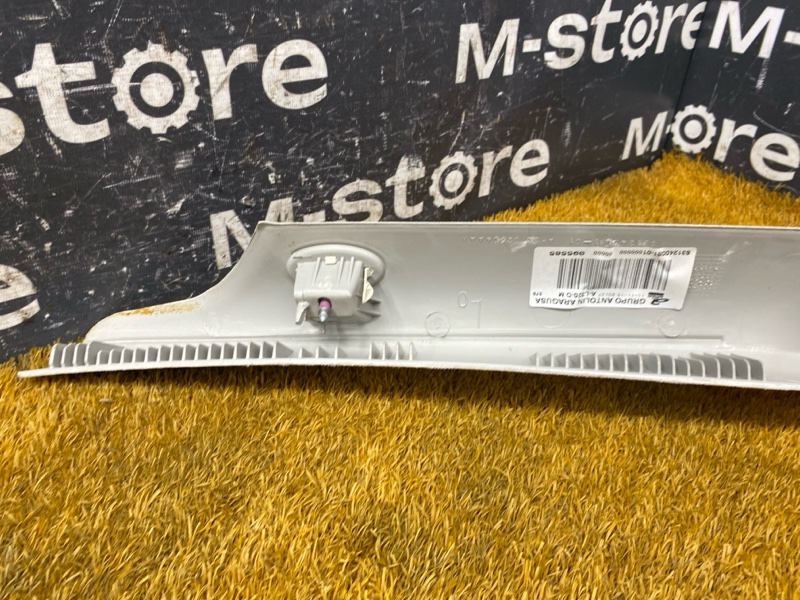 обшивка стойки, 1000 рублей, Красноярск