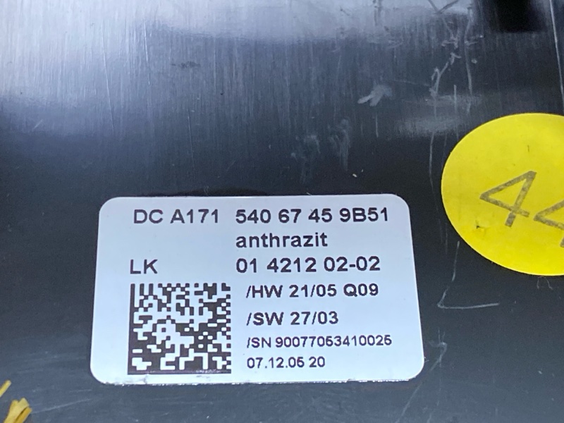 Кожух рулевой колонки, 300 рублей, Красноярск