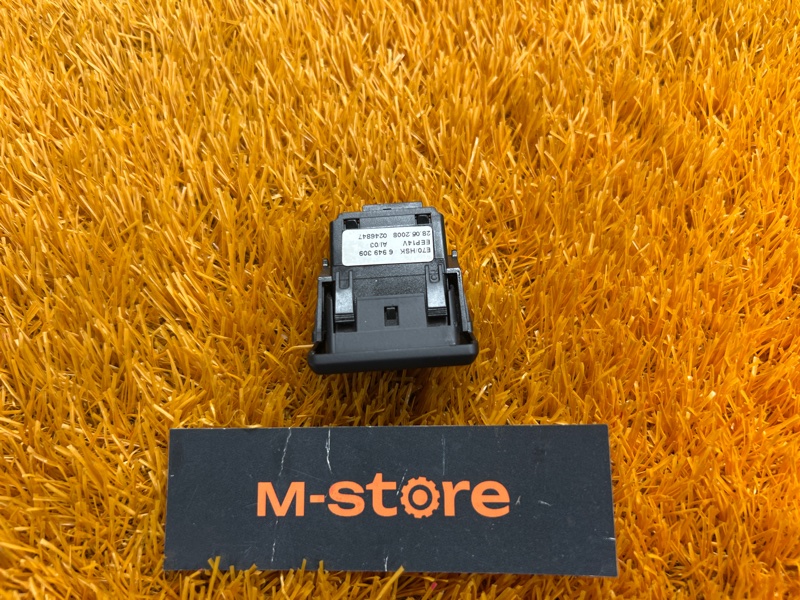 Кнопка открывания бардачка, 300 рублей, Красноярск