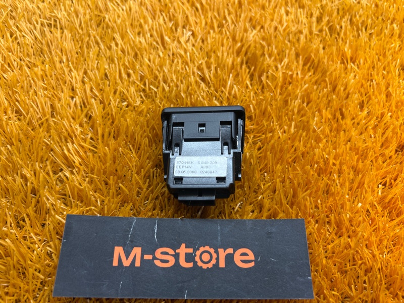 Кнопка открывания бардачка, 300 рублей, Красноярск