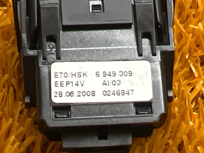 Кнопка открывания бардачка, 300 рублей, Красноярск