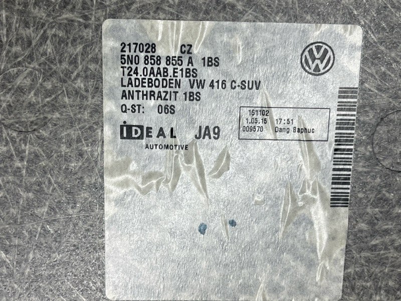 пол багажника, 1000 рублей, Красноярск